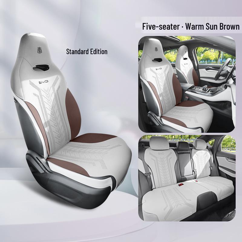 

Универсальная замшевая подушка на сиденье автомобиля BYD Qin PLUS - Сезонная накладка-седло Standard