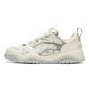 Sneakers Li Ning Journey 2.0 V2 Uomo Sneakers Bianco Sporco AGCU361-2