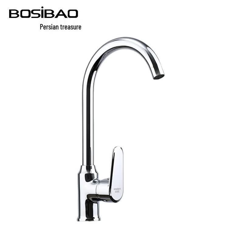 BOSIBAO All-Copper Curved Spout Kitchen Faucet