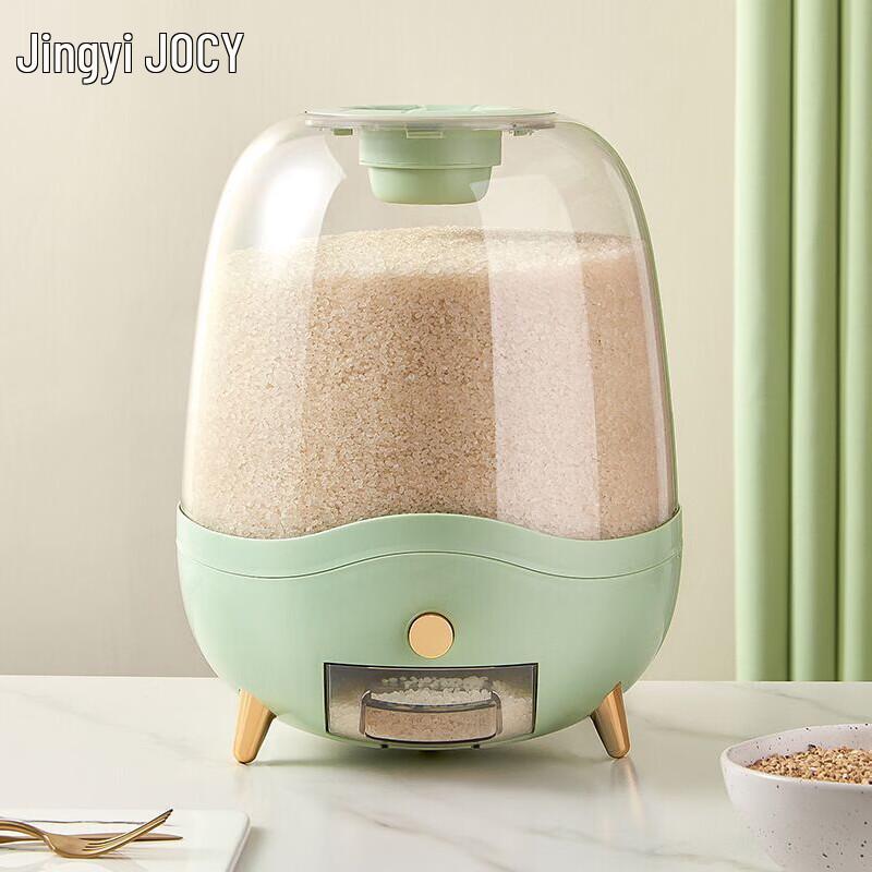 JINGYI Egg-Shaped Rice Storage Container