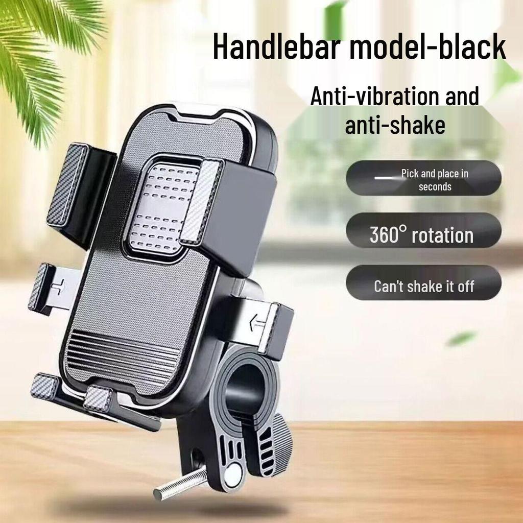 Anti-Shake Electric Scooter & Motorcycle Phone Holder for Delivery Riders and Cyclists