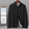 Men's Business Casual Spring Lapel Jacket - Middle-Aged Workwear Coat