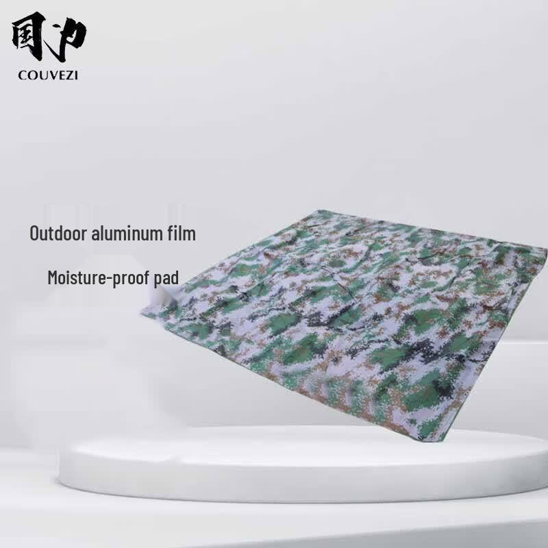 COUVEZI Outdoor Camouflage Moisture-proof Mat