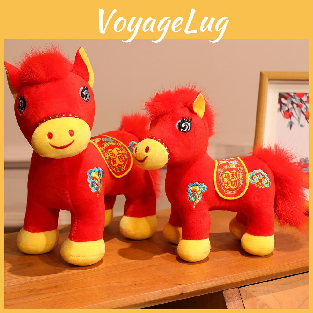 Pferdliches Festliches Plüschtier Mit Kurzflorigem Plüsch Und Glücksbringer Für Weihnachtsgeschenke