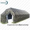 Ruibisheng Outdoor & Field Training Equipment