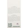 Eau de toilette - Grès Cabotine - 100 ml - Floreale - Per donna