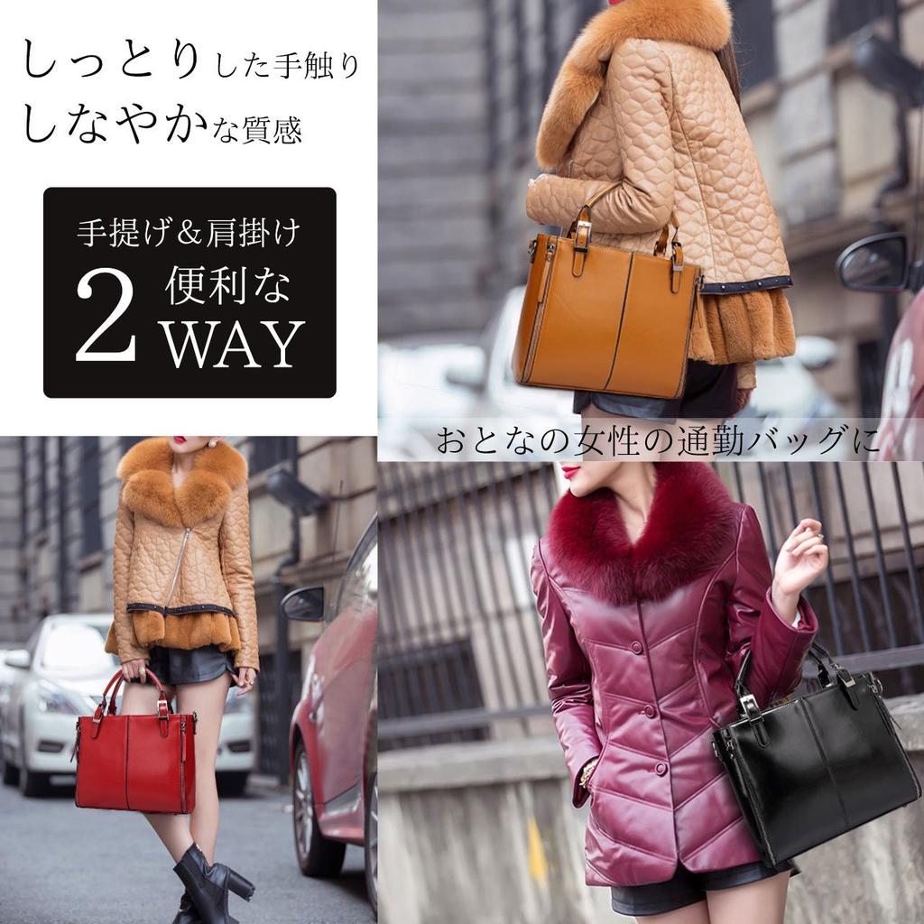 Bag Handbag Shoulder Bag Zipper 2WAY Crossbody Commuting Formal 2way Handbag Commuting Bag Pretty Business Shoulder Business Bag Large [Angel Moon]