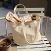 Eco Bag Carrier Bag (Gift Package)