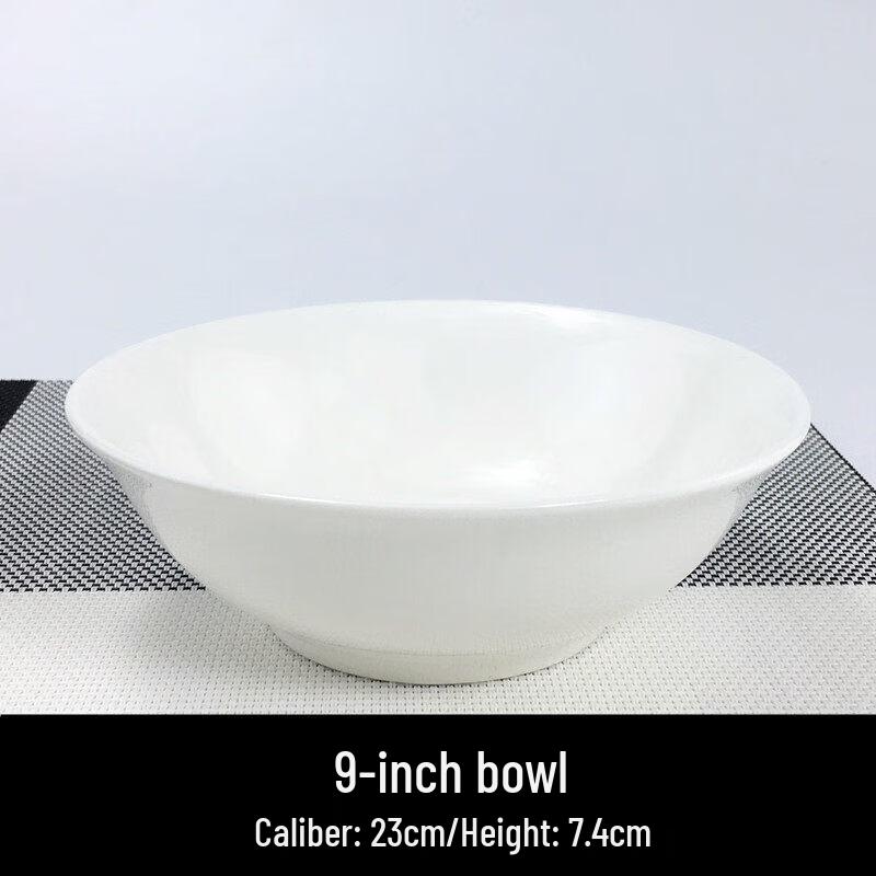 Elegant White Ceramic 9-inch Conical Serving Bowl