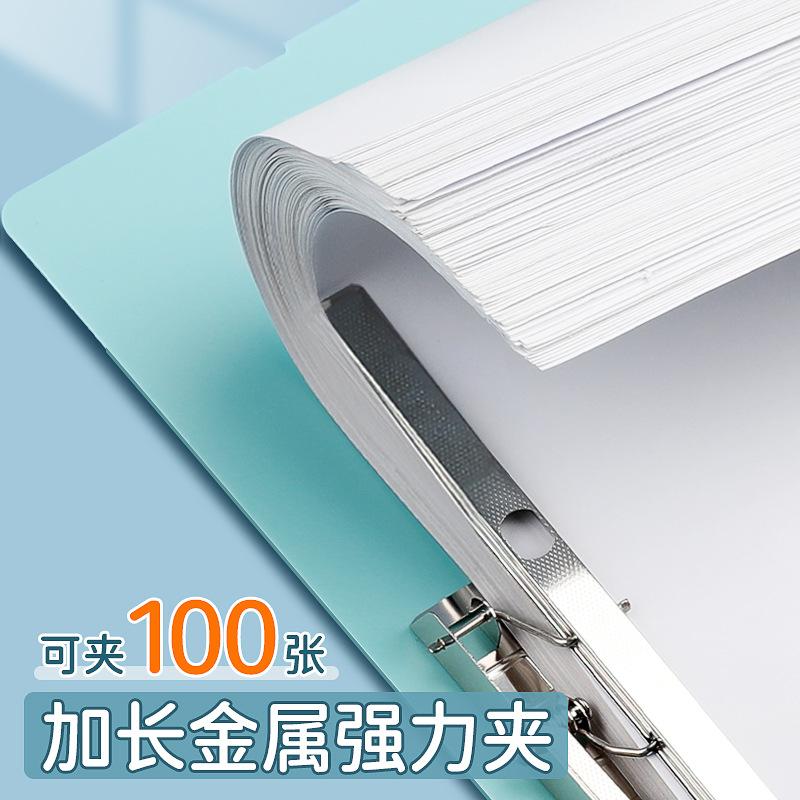 NEW Strap Design A3 File Folder Students Exam Paper Storage Clip Multifunction Clipboard Writing Pad Document File Folders