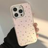 Małe Gwiazdki Etui na Telefon Komórkowy Suitable for Iphone16 15Promax Laser 13 Styl Koreański 14 Zaawansowane 11 Galwanizowane Twarde