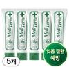 Proval Mediterra Gum Toothpaste, Breath Removal, Fluoride, 5 Pcs