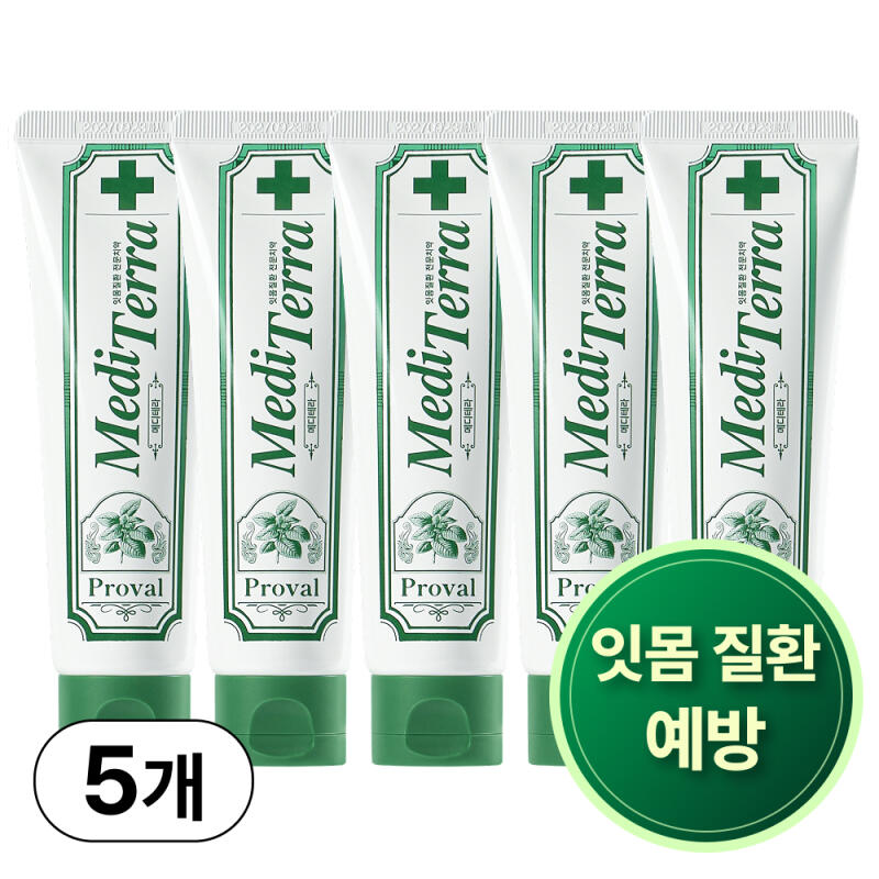 Proval Mediterra Gum Toothpaste, Breath Removal, Fluoride, 5 pcs 5