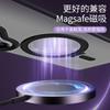 Applicable to Samsung S11ultra mobile phone case Magsaf magnetic case gear adjustment bracket S11plus anti-drop protective case