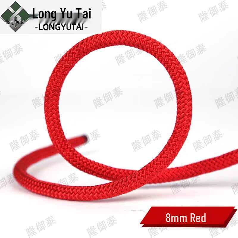 LongYuTai Outdoor Static Rescue & Climbing Rope