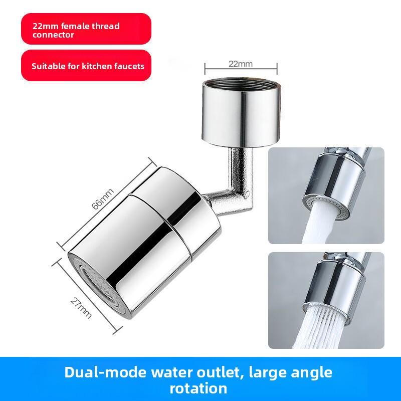 Faucet Extension Anti-splash Universal Extended Nozzle, Universal Adapter Foaming Device, Rotatable Water Filter Nozzle