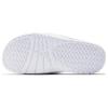 Jordan Hydro Slide Retro 12 Ovo 873907-102