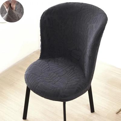 Textil do obýváku a jídelny – Potahy na židle
