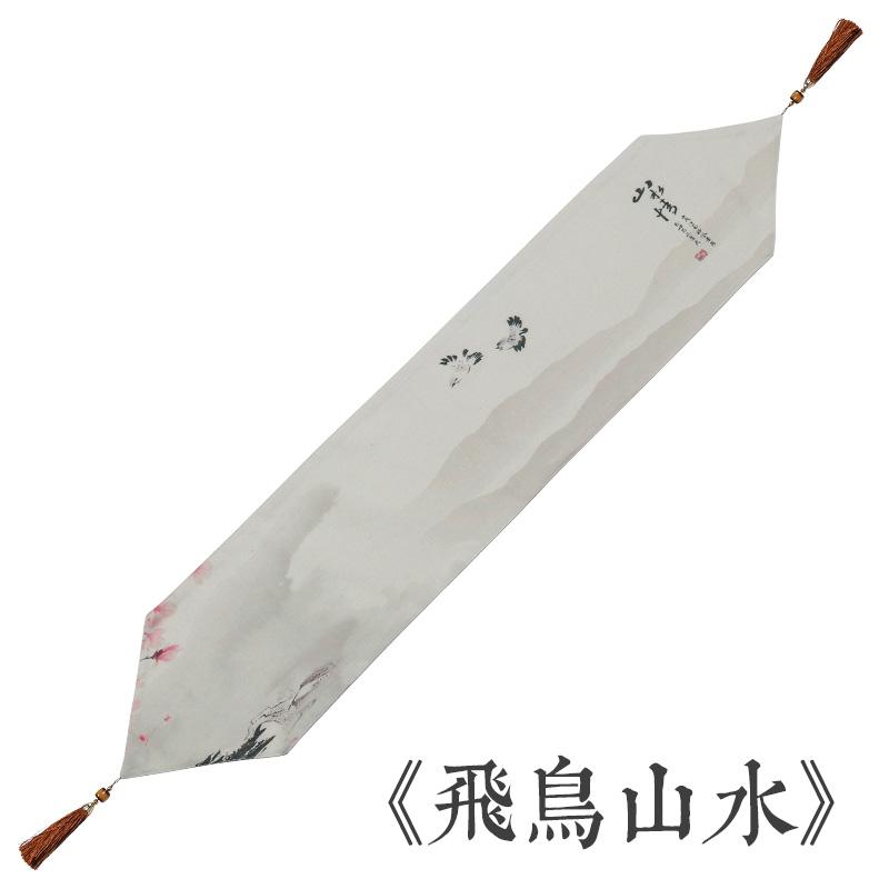 Tea Table Flag Tea Table Cloth New Chinese Tea Table Tea Table Cloth Art Long Table Towel Chinese Style Zen Table Flag