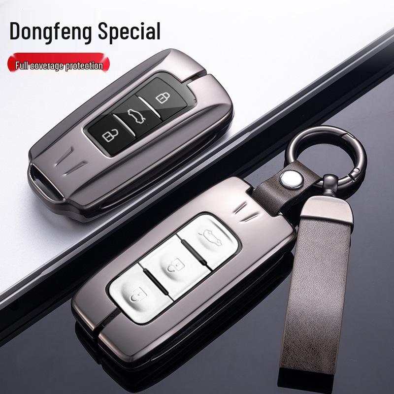 Dongfeng Fengshen Yixuan Key Case: EV/MAX/GS & AX7 Metal Protective Shell