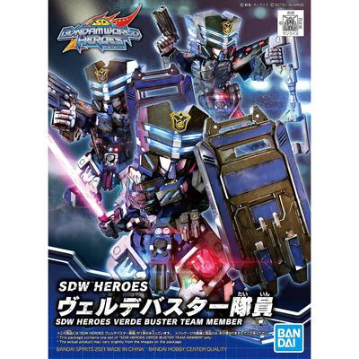 BANDAI SPIRITS SDW HEROES Verde Buster Member Color-coded Plastic Model