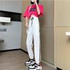 Women's Ice Silk Nine-Point Sports Pants: Summer Thin, Striped, Loose, Cuffed, Anti-Mosquito, Cool, Trendy Casual Wear