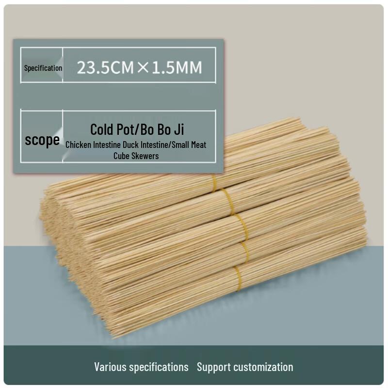 

Shengbilai Disposable Bamboo BBQ Skewers