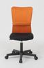 Fuji Boeki Krzesło biurowe Krzesło do biurka Szerokość 52 x Głębokość x Wysokość Pomarańczowy Materiał siatkowy Regulacja wysokości Podparcie lędźwiowe Hunter 90868 58.5 88~99cm