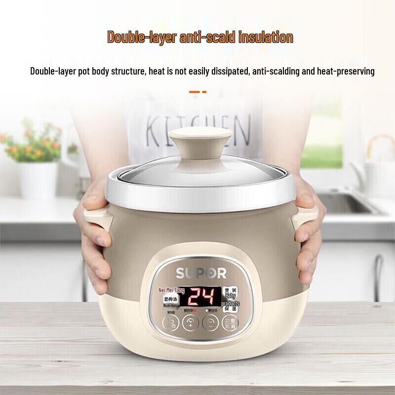 Supor Automatic 1.5L Ceramic Electric Stew Pot CN plug (adapter included)