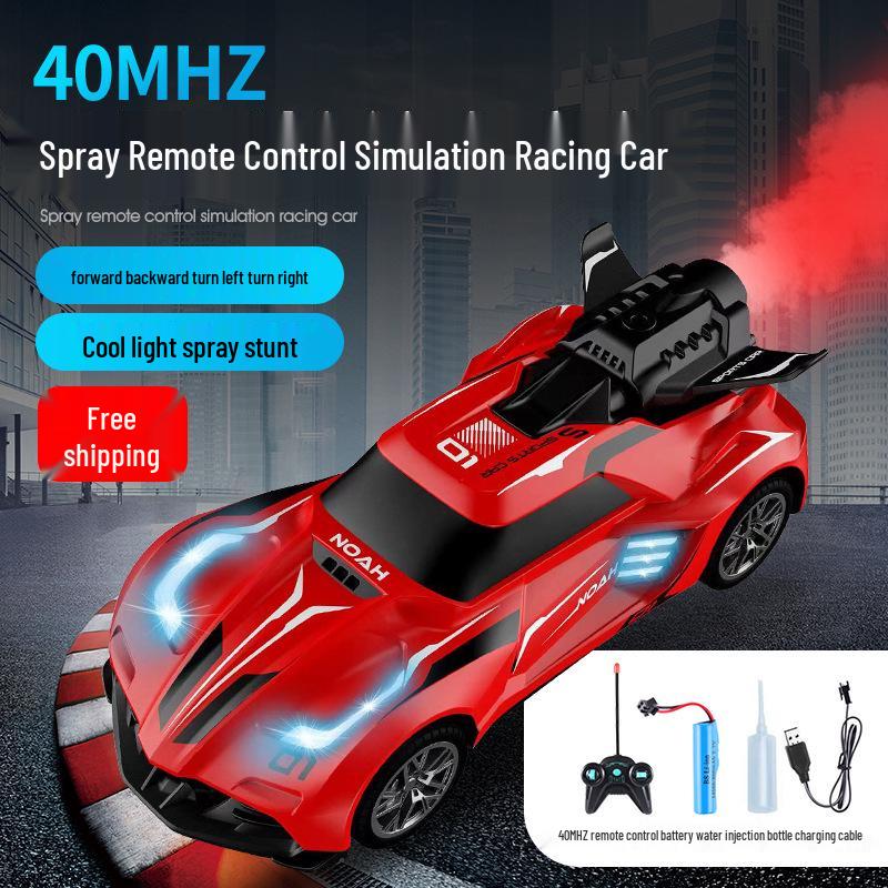 High-Speed Remote Control Sports Car: Children's Electric Four-Way Simulation Racing Toy