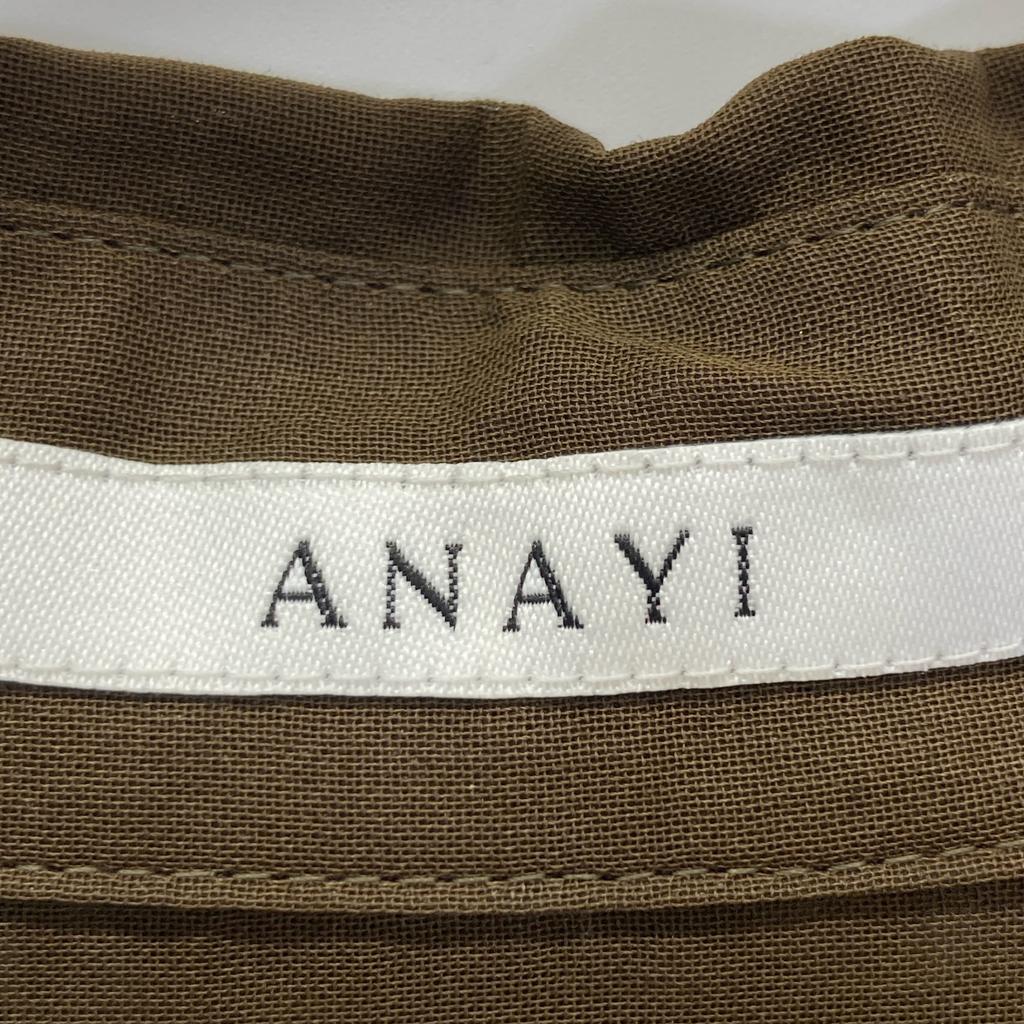 ANAYI [10211714340] Cotton Sheer Shirt Dress 36 BrownUsed