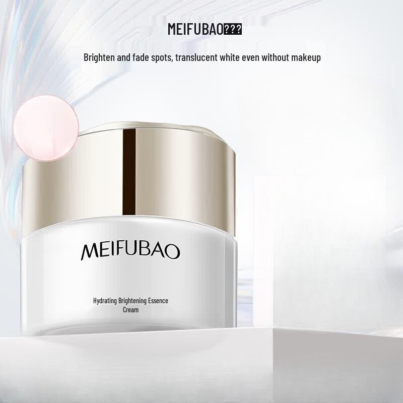 MEIFUBAO Niacinamide Brightening Essence Cream 50g