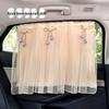 Blue Rain Lace Car Sunshade Curtains for Baby - Suction Cup Side and Rear Window Protection