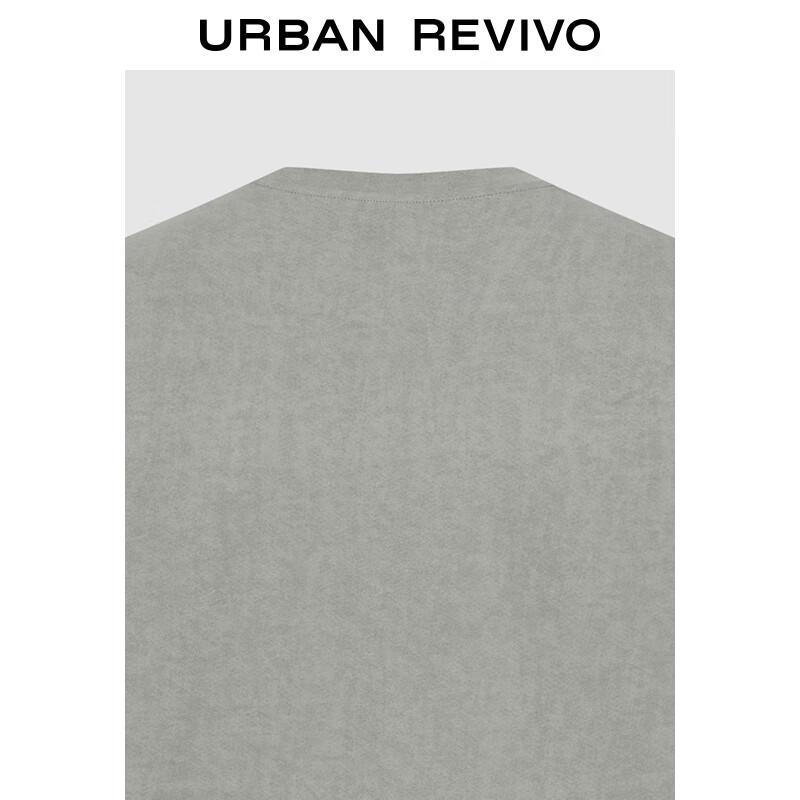 UR Herre Ensfarvet Rundhals T-skjorte UMM450028