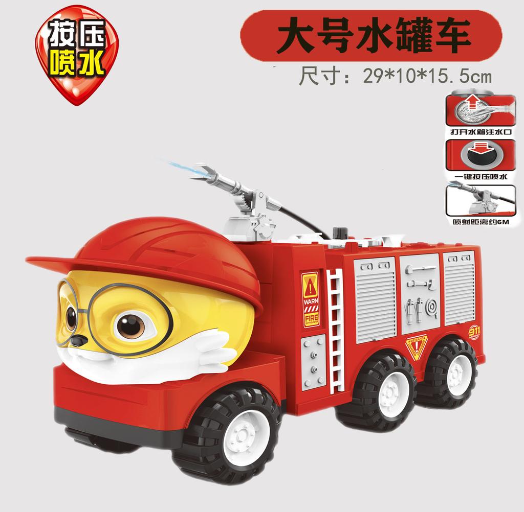 Super Large Excavator Inertial Construction Truck Large Mixer Truck Toy Boy Children'S Sand Digging Crane Beach Toy
