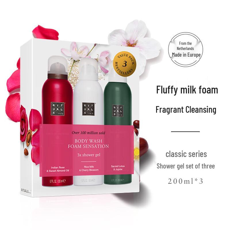 

RITUALS Foaming Shower Gel 3-Piece Gift Set