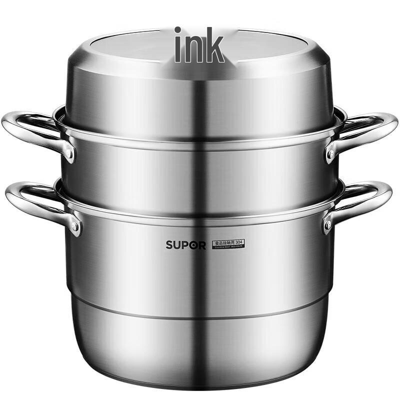Supor 3-Layer 304 Stainless Steel Steamer Pot, 34cm