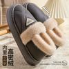 Calzado unisex – Zapatillas unisex