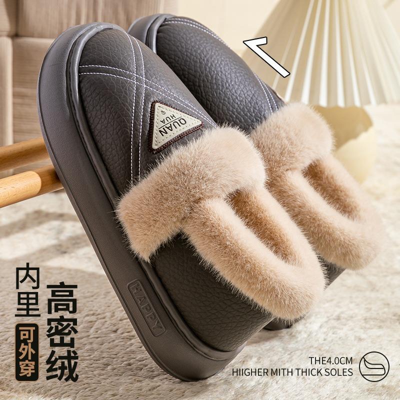 Waterproof cotton slippers men's winter bag heel wear new thick-soled warm and piled thickened deodorant cotton shoes men