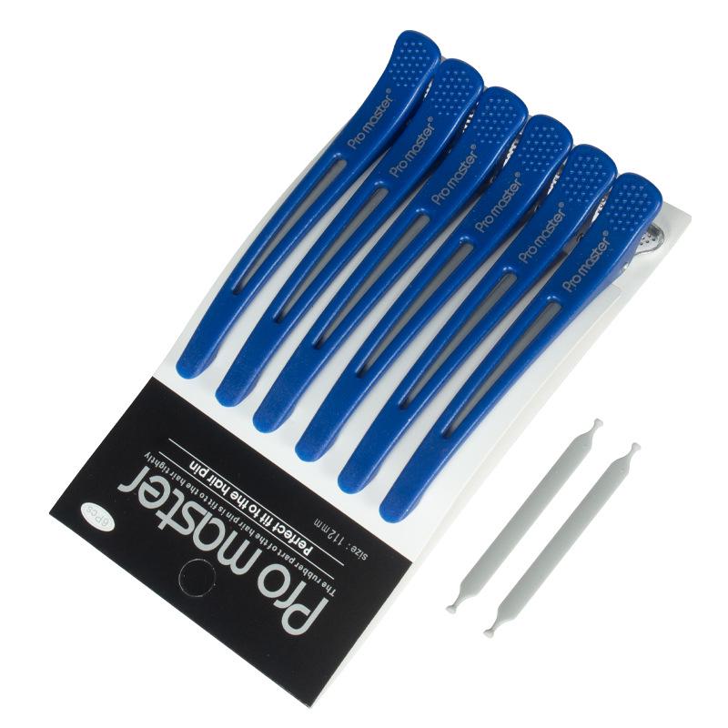 Seamless Hairdressing Duckbill Clips for Salon Styling and Dyeing