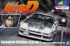 Aoshima Bunka Kyozai Model Series Initial D Takahashi Ryosuke FC3S 41 Hakone Showdown Specification Scale Painted Plastic Model Pre-painted RX-7 Vol.