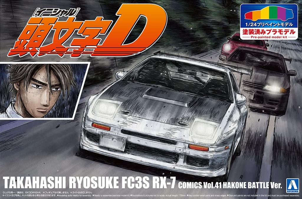 Aoshima Bunka Kyozai Model Series Initial D Takahashi Ryosuke FC3S 41 Hakone Showdown Specification Scale Painted Plastic Model Pre-painted RX-7 Vol.