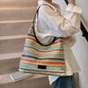 Trend Fashion Popular Handbag Women's 2025 New Korean Versatile Shoulder Bag Simple Woven Underarm Bucket Bag