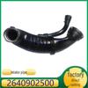 Mercedes-Benz C-Class/E-Class Engine Air Intake Pipe 2640902500/2640905000