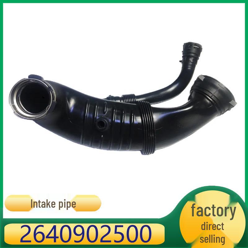 

Mercedes-Benz C-Class/E-Class Патрубок воздухозаборника двигателя 2640902500/2640905000 Kazhi Cheng