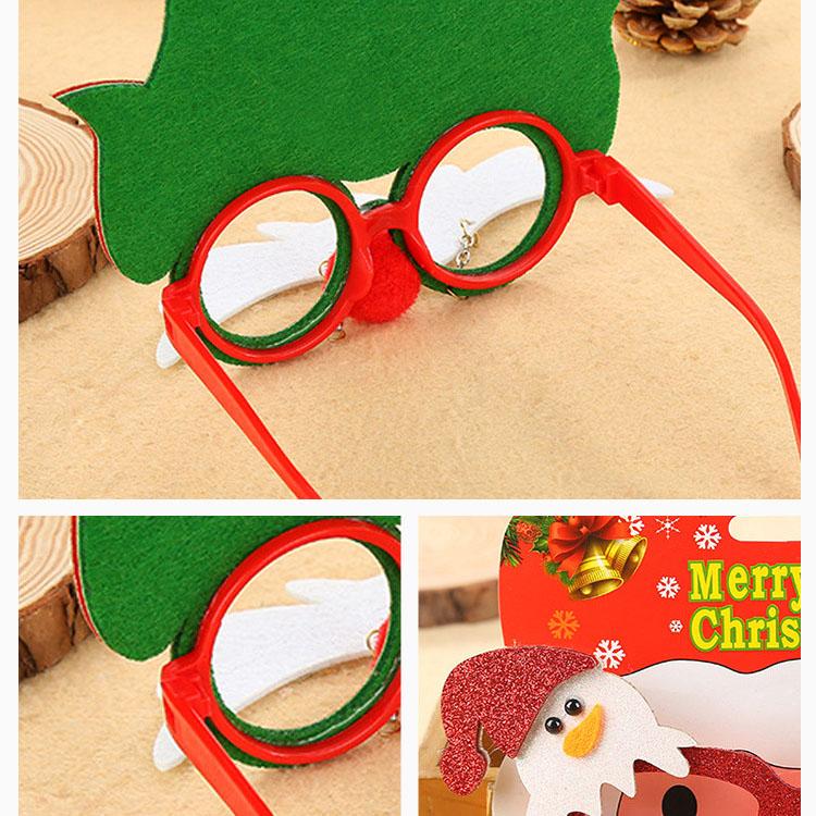 Christmas Decorations Sequined Glasses Christmas Tree Plastic Glasses Frame for Adults and Children To Dress Up Props.