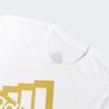 Adidas Metallic Logo Print Sports Short Sleeve T-Shirt Men Tops White II3466