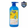 Formalbee Kids Propolis Mild Face & Body Lotion 1000ml