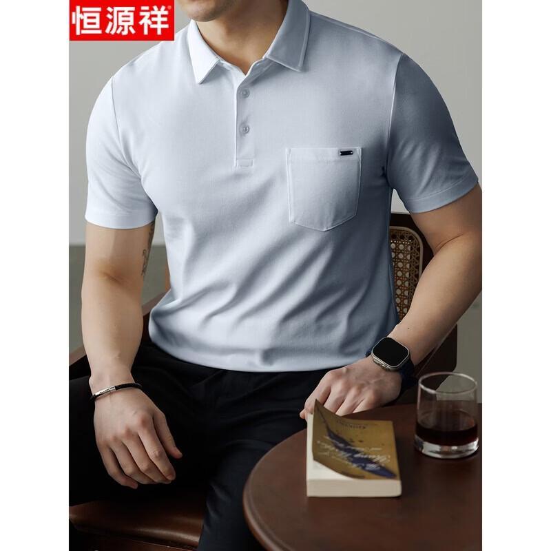 Hengyuanxiang Men s Ice Hole Breathable Quick Dry Polo Shirt M