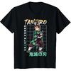 Kids Demon Slayer: Kimetsu No Yaiba Tanjiro Sword Corps T-Shirt